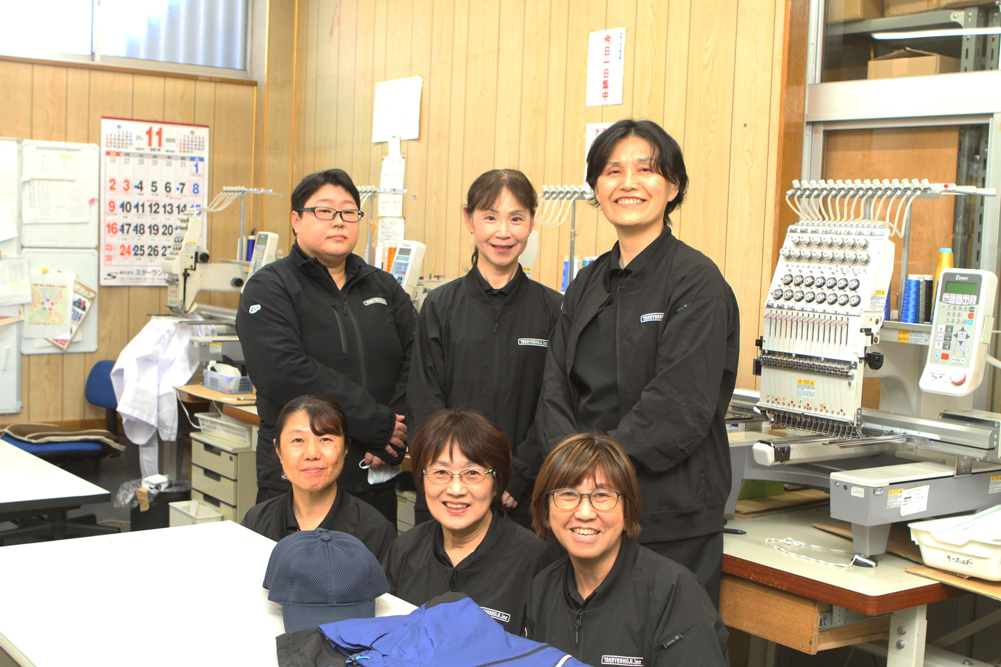 刺繍・印刷チーム